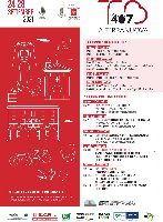 Festa del Perdono di Terranuova Bracciolini 2021